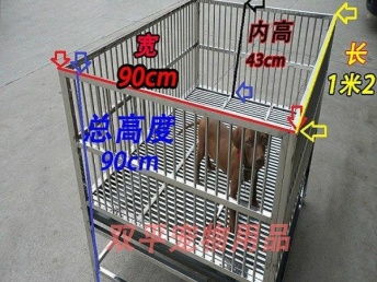 成都专业定制送货上门不锈钢狗笼与宠物用品服务