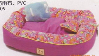 专业宠物用品供应商 大量提供宠物窝、宠物垫等爱宠用品，详询狗垫HMC10009价格、厂家与图片